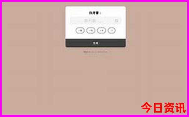 几月去南京旅游最好