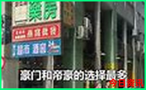 旅游去哪里求推荐